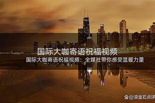 久违了！保利尼奥重返中国，社媒晒打卡中国香港夜景照
