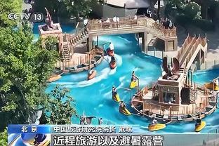 雷竞技电竞app下载截图3