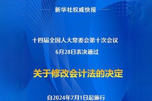 本赛季28轮意甲积分和上赛季同期对比：国米+25分，那不勒斯-27分