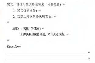 梅西点赞！小罗社媒晒训练照：不再度假，是时候开始工作了