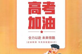 意甲升班马热那亚声明：绝不支持欧超，全力维护欧洲足球的价值观