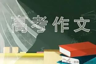 太子出手！福登本赛季英超直接参与8球，队内仅次哈兰德、小蜘蛛